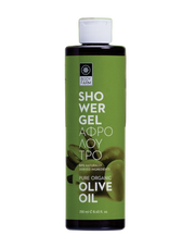 Gel de dus cu ulei de masline 250ml- Body Farm