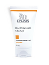 Crema hidratanta pentru maini si unghii 50ml L’PLANTS