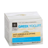 Crema de zi antirid si liftind 50ml Body Farm