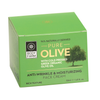 Crema de zi antirid cu ulei de masline Pure Olive 50ml Body Farm