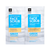 Scrub facial cu iaurt grecesc 2x8ml Body Farm