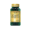 NATTOKINAZA SERRAPEPTAZA 30cps Cosmopharm