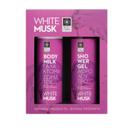 Set mosc alb gel de dus 250 + lapte de corp 250ml Body Farm