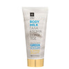 Lapte de corp cu iaurt grecesc 200 ml Body Farm