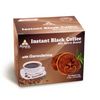 Cafea neagra instant 45g (4.5g * 10 plicuri) Ayura Herbal
