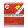 Ceai antiadipos cu ginseng 30 plicuri Televita