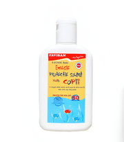 Emulsie solara pentru copii 50 SPF 150ml Favisan