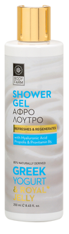 Gel de dus cu iaurt grecesc si laptisor de matca 250ml Body Farm