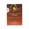 Ceai Glicoplant 160g Bonchis Aroma Plant