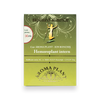 Ceai Hemoroplant 320g Bonchis Aroma Plant