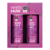 Set mosc alb gel de dus 250 + lapte de corp 250ml Body Farm