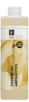 Gel de dus cu gardenie 250ml BodyFarm