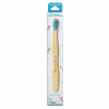 Periuta de dinti Ultrasoft Albastru copii Humble Brush