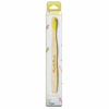 Periuta de dinti Ultrasoft Galben copii Humble Brush