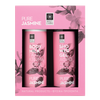 Set Gel de Dus Iasomie 250ml + Lapte de Corp 250ml Iasomie Body Farm