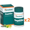 Pachet Septilin 100cps x 2