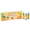 Ginkgo Biloba si Ginseng Extractum 10 fiole Yongkang