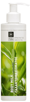 Lapte de corp cu Ceai Verde 250ml Body Farm