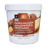 Masca de par reparatoare cu ulei de argan si de macadamia 500ml Body Farm