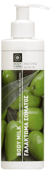 Lapte de corp cu Masline 250ml Body Farm