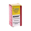 Redigest 30 comprimate masticabile Hofigal