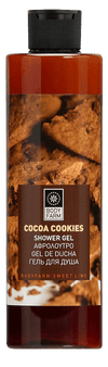 Gel de dus cu cacao 250ml BodyFarm